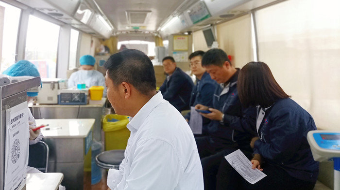 沈陽航空產(chǎn)業(yè)集團組織員工開展“獻熱血、踐初心”無償獻血活動