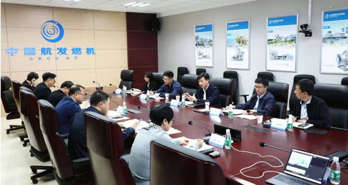 服務(wù)頭部企業(yè) 促沈陽航空產(chǎn)業(yè)高質(zhì)量發(fā)展系列活動之二｜沈陽航空產(chǎn)業(yè)集團與中國航發(fā)燃機開展交流座談