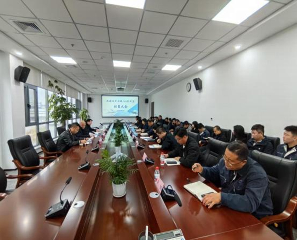 集團(tuán)產(chǎn)業(yè)載體建設(shè)板塊所屬公司組織召開(kāi)“決戰(zhàn)100天”攻堅(jiān)動(dòng)員大會(huì)